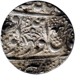 Amritsar VS1906 rupee