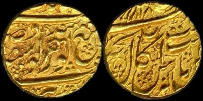 Amritsar Mint Gold Mohur VS1868 — genuine, British Museum