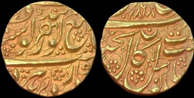 Amritsar Mint Gold Mohur VS1868 — forgery