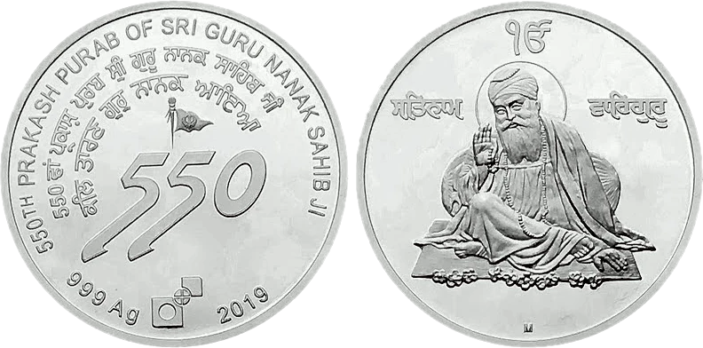Modern Commermorative Coins & Tokens