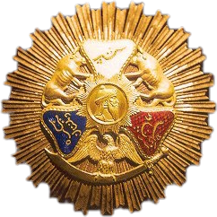 Gold medallion awarded by Ranjit Singh to European officers of the Sikh Empire — sunburst star, gold, enamel.