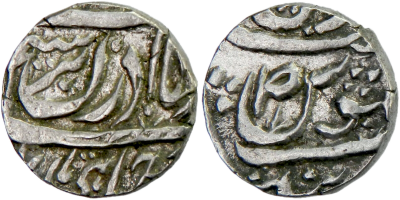 Jind rupee — Gajpat Singh, AH 1186 (1772). Zarb Sirhind. Earliest known Jind coin.
