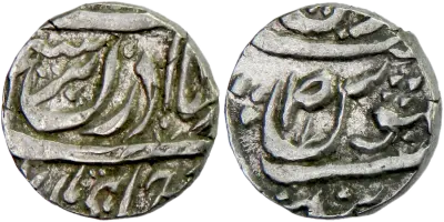 Jind rupee — Gajpat Singh, AH 1186 (1772). Zarb Sirhind. Earliest known Jind coin.