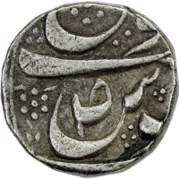 Kaithal rupee Bhai Lal Singh