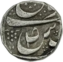 Kaithal rupee Bhai Lal Singh