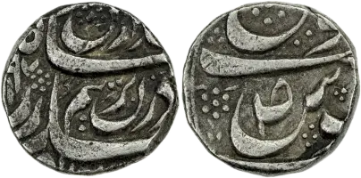 Kaithal rupee — Bhai Lal Singh (1783–1819). Rajashahi type with 6-dotted rosette in nun of bechun. Zarb Sarhind.