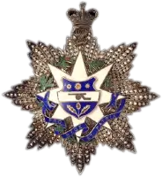 Nishan-i-Iftekhar, Breast Badge, Gold, Diamonds and Enamel.