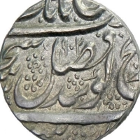 Lahore rupee VS 1902