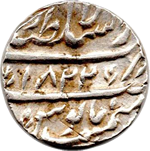 Dal Khalsa Lahore rupee VS 1822