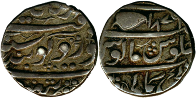Sikh Mankera Rupee VS 1879
