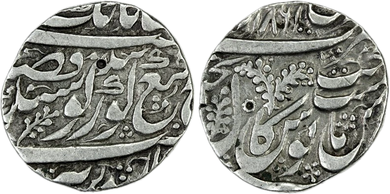 VS 1861 Amritsar rupee — the earliest Morashahi coin, showing the distinctive sprig symbol replacing the standard leaf