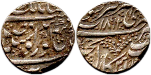 VS 1862 Amritsar Morashahi rupee — the primary peacock year