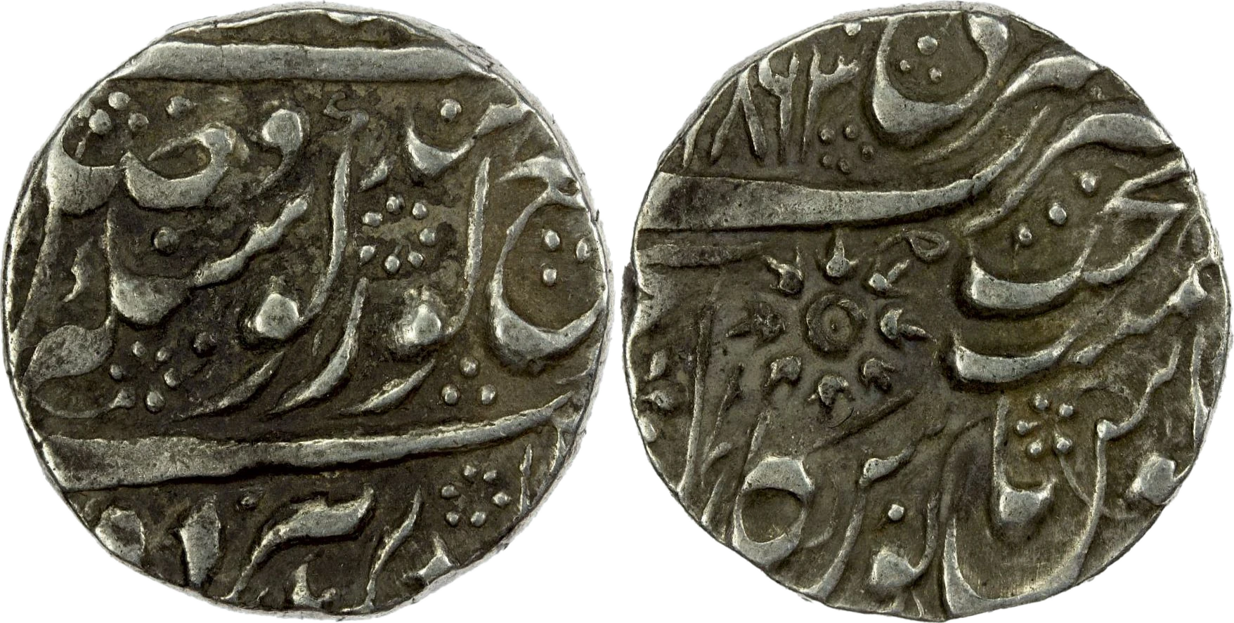 VS 1863 Amritsar Arsiwala rupee — silver rupee carrying the Ber tree flower device on the reverse, associated with the Harmandir Sahib and the Sikh Gurus