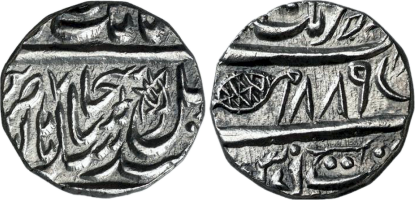 Sikh Mozang Rupee VS 1889