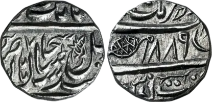 Sikh Mozang Rupee VS 1889