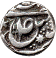 Nabha rupee Hamir Singh