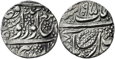 Nimak rupee VS 1905 — Herrli 03.01.04 — AR 11.1g