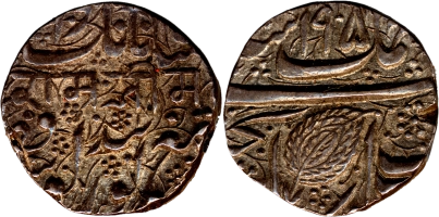 Nimak rupee VS 1905 variant — Herrli 03.02.04 — AR 11.04g