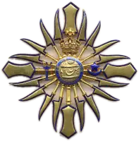 Nishan-i-Phul, Breast Badge, Gold and Enamel.