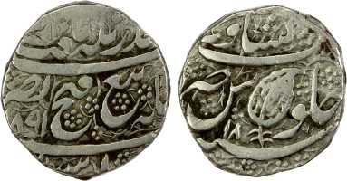 Sikh Peshawar Rupee VS 1891
