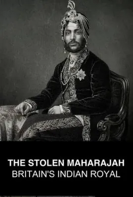 Title card for the BBC documentary The Stolen Maharajah