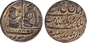 Portrait Rupee of Maharaja Ranjit Singh