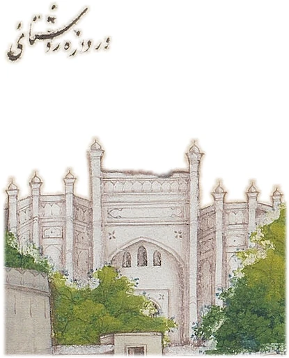Detail of the painting: the white Roshnai Gate with its pinnacled towers and arched entrance among trees, with the Persian label Darwaza-i-Roshnai above it