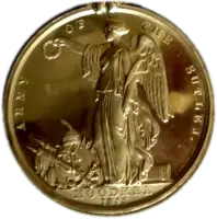 The Satluj Medal, struck in Gold.