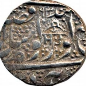 Amritsar rupee VS 1903