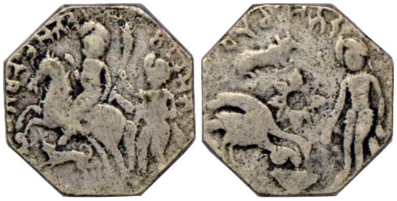 Bikramjit token, debased silver, octagonal flan