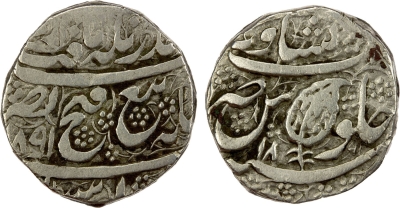 Peshawar, VS1891, Rupee
Stephen Album Rare Coins | Auction 46
SIKH EMPIRE: AR rupee (9.32g), Peshawar, VS1891, KM-98.1, Herrli-13.01.04, first series, struck with a plain leaf on the reverse, and to the first standard of about 9.35g, VF, RR, ex Butalia Collection.
