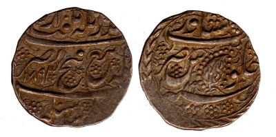 Peshawar, VS1893, Rupee
� The Trustees of the British Museum
https://www.britishmuseum.org/collection/object/C_1912-0709-220
