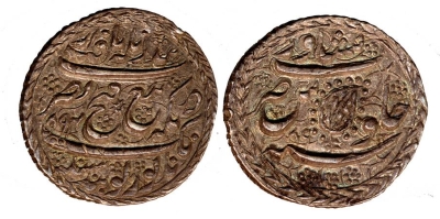 Peshawar, VS1894, Heavy Rupee
� The Trustees of the British Museum

https://www.britishmuseum.org/collection/object/C_1912-0709-221
Heavy rupee, struck to full weight standard, milled edge
