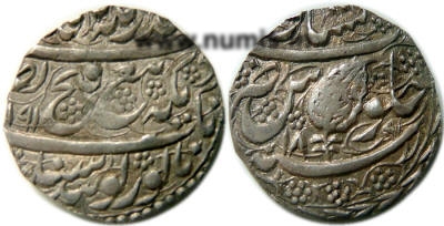 Peshawar, VS1891, Rupee
