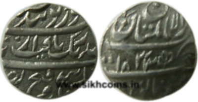 Multan, VS1833, Rupee, 1st Occupation
