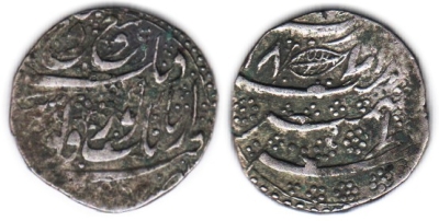 Kashmir Mint, VS1876 Rupee
ex RT Somaiya Collection
