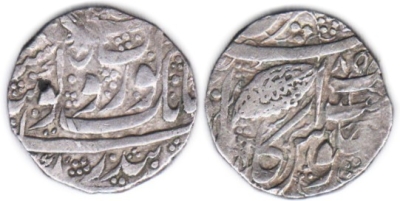 Kashmir Mint, VS1885 Rupee
ex RT Somaiya Collection

