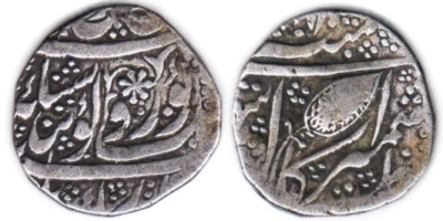 Kashmir Mint, VS1883 Rupee
Date off flan, probable date, as known for the type VS1883.
