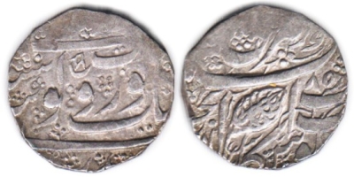 Kashmir Mint, VS1885 Rupee
ex RT Somaiya Collection
