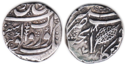Kashmir Mint, VS1886 Rupee
ex RT Somaiya Collection
