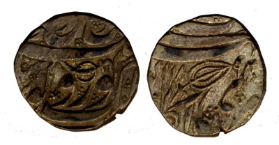 Kashmir Mint, VS1894 Rupee
� The Trustees of the British Museum

http://www.britishmuseum.org/research/collection_online/collection_object_details.aspx?objectId=1507109&partId=1
