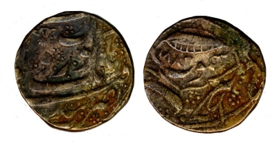 Kashmir Mint, VS1884 Rupee
� The Trustees of the British Museum

http://www.britishmuseum.org/research/collection_online/collection_object_details.aspx?objectId=1505086&partId=1
