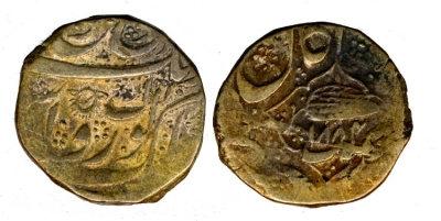 Kashmir Mint, VS1884 Rupee
� The Trustees of the British Museum

http://www.britishmuseum.org/research/collection_online/collection_object_details.aspx?objectId=1505083&partId=1
