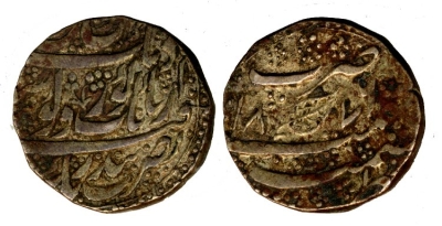 Kashmir Mint, VS1876 Rupee
� The Trustees of the British Museum

https://www.britishmuseum.org/collection/object/C_1909-0207-9

