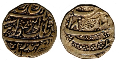 Kashmir Mint, VS1876 Rupee
� The Trustees of the British Museum

http://www.britishmuseum.org/research/search_the_collection_database/search_object_details.aspx?currentpage=10&toadbc=ad&objectid=1505062&partId=1
