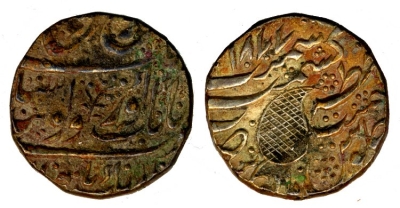 Kashmir Mint, VS1877 Rupee
� The Trustees of the British Museum

http://www.britishmuseum.org/research/collection_online/collection_object_details.aspx?objectId=1505052&partId=1
