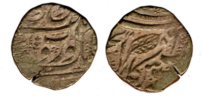 Kashmir Mint, VS1887 Rupee
� The Trustees of the British Museum

http://www.britishmuseum.org/research/collection_online/collection_object_details.aspx?objectId=1505078&partId=1
