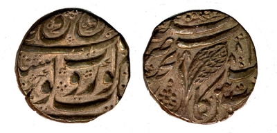 Kashmir Mint, VS1888 Rupee
� The Trustees of the British Museum

http://www.britishmuseum.org/research/collection_online/collection_object_details.aspx?objectId=1505077&partId=1
