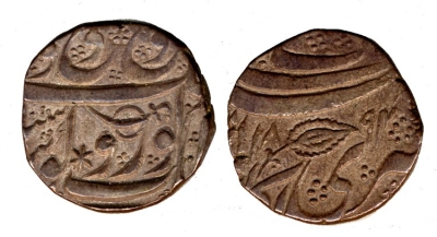 Kashmir Mint, VS1894 Rupee
� The Trustees of the British Museum

http://www.britishmuseum.org/research/collection_online/collection_object_details.aspx?objectId=1505145&partId=1
