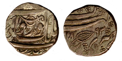 Kashmir Mint, VS1893 Rupee
� The Trustees of the British Museum

http://www.britishmuseum.org/research/collection_online/collection_object_details.aspx?objectId=1505129&partId=1
